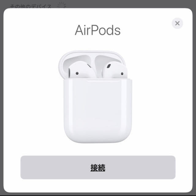 Apple - AirPods tws i20 改善版 ワイヤレスイヤホンの通販 by S.D ｜アップルならラクマ