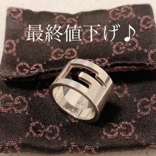 グッチ(Gucci)のGUCCI 指輪 リング 11号【正規品 美品】(リング(指輪))