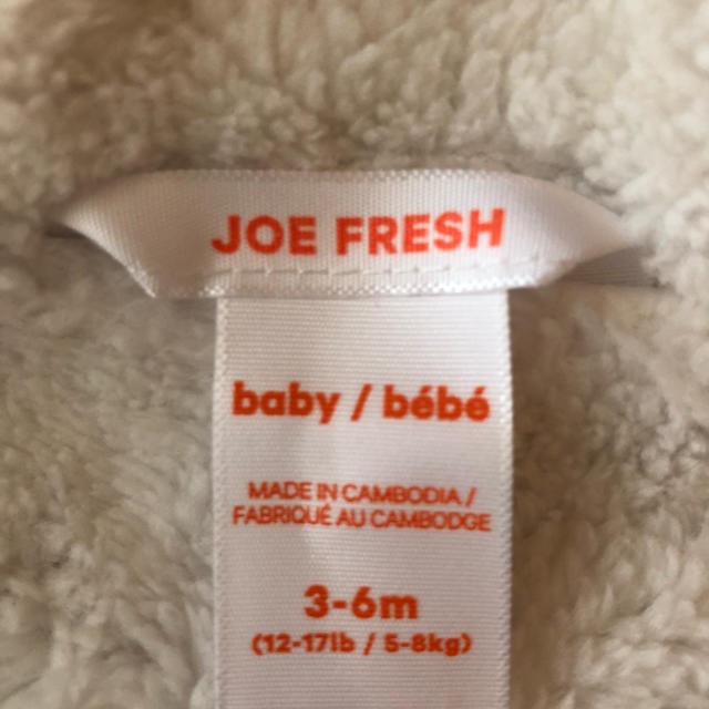 【NERU様専用】Joe Fresh パーカー キッズ/ベビー/マタニティのベビー服(~85cm)(ニット/セーター)の商品写真