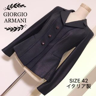 ジョルジオアルマーニ(Giorgio Armani)のGIORGIO ARMANI テーラードジャケット(テーラードジャケット)