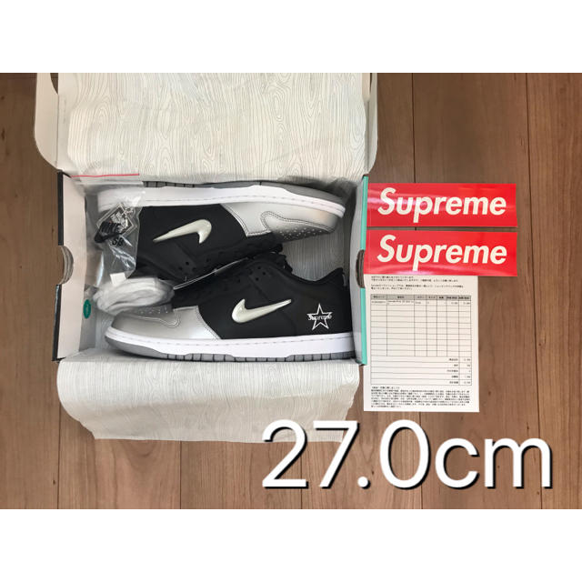 【27cm】 Supreme x Nike SB Dunk Low Black
