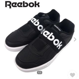 リーボック(Reebok)の新品 Reebok スニーカー  21cm(スニーカー)