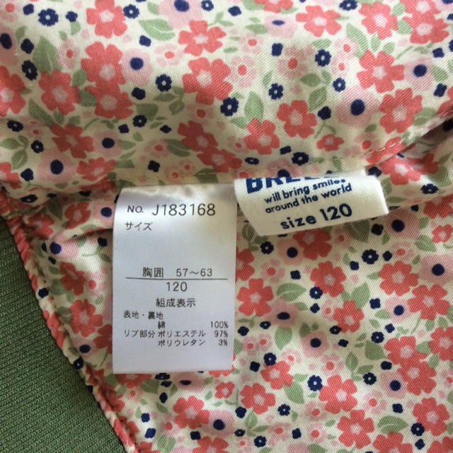 BREEZE(ブリーズ)の新品 ブリーズ MA–1 120cm キッズ/ベビー/マタニティのキッズ服女の子用(90cm~)(ジャケット/上着)の商品写真