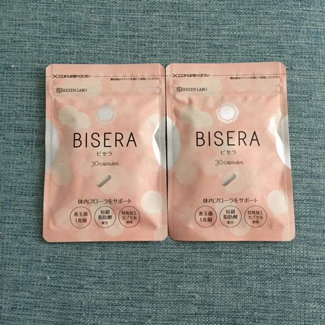 BISERA ビセラ コスメ/美容のダイエット(ダイエット食品)の商品写真