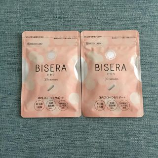 BISERA ビセラ(ダイエット食品)