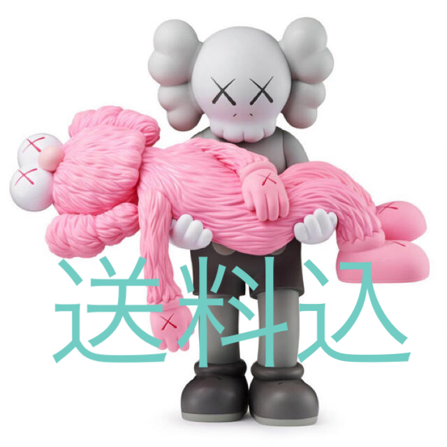 20190925購入先新作限定 KAWS GONE カウズ ゴーン GREY PINK