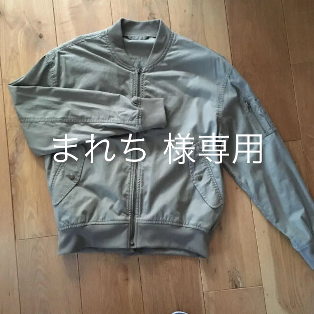 GU(ジーユー)のMA-1 ブルゾン GU レディースのジャケット/アウター(ブルゾン)の商品写真