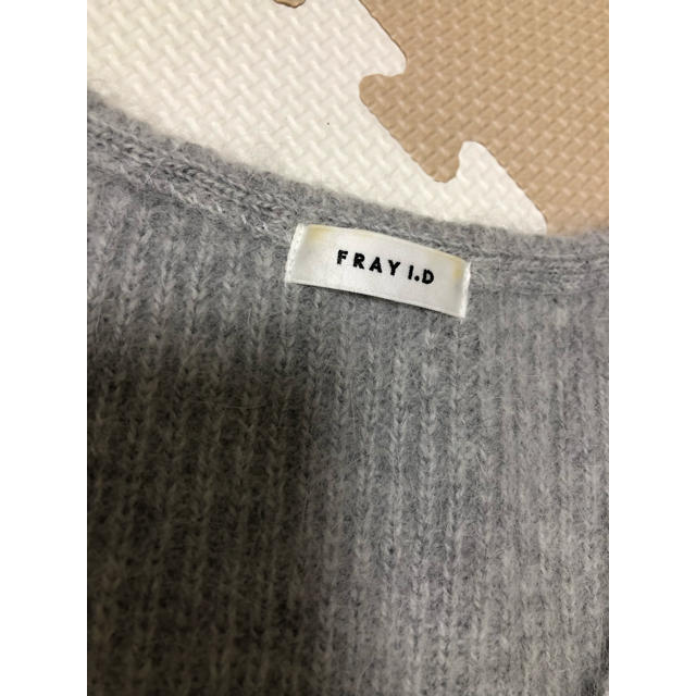 FRAY I.D(フレイアイディー)のFRAY I.Dアンゴラニット レディースのトップス(ニット/セーター)の商品写真