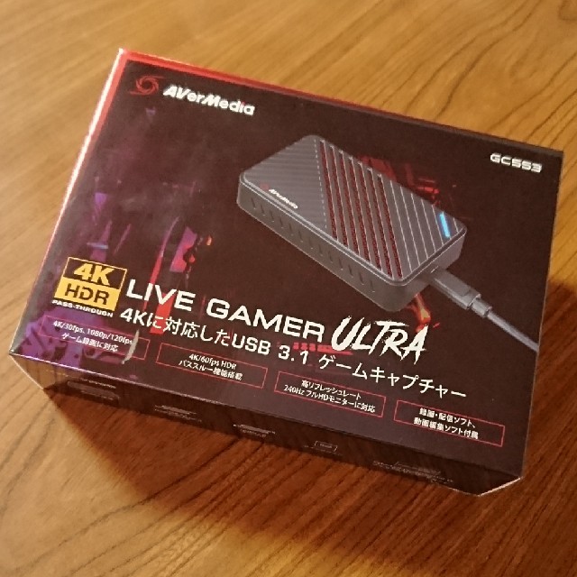 4K ゲーム キャプチャー AVerMedia GC553 HDMI パススルーPC周辺機器