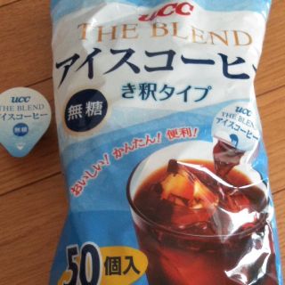 ユーシーシー(UCC)のライチさん専用　uccコーヒー＆お茶セット（新品）(コーヒー)