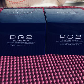 PG2(オールインワン化粧品)