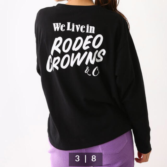 RODEO CROWNS WIDE BOWL(ロデオクラウンズワイドボウル)のRODEO CROWNS  ニット ポケット ロングスリーブTシャツ レディースのトップス(Tシャツ(長袖/七分))の商品写真