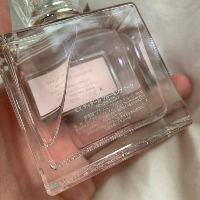 新品未使用 Miss Dior 香水