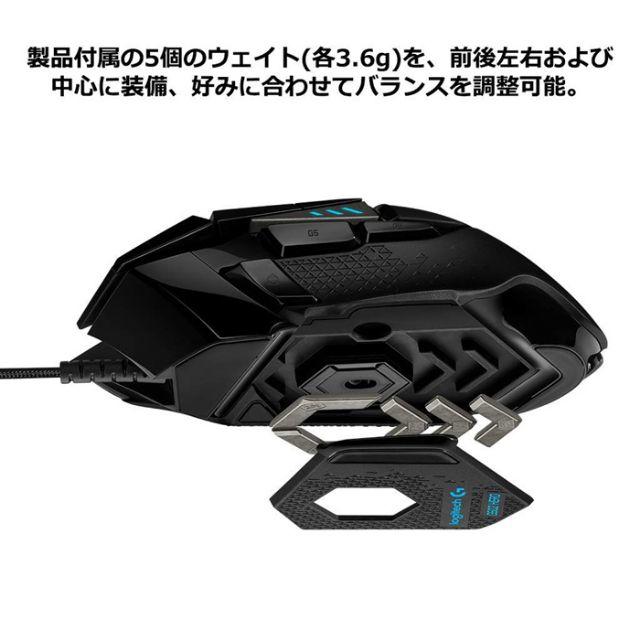 新品 Logitech G502 Hero マウスLIGHTSYNC RGB 1