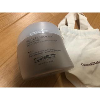 コスメキッチン(Cosme Kitchen)の新品ジョヴァンニボディースクラブ(ボディスクラブ)