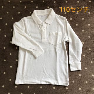 イオン(AEON)の長袖ポロシャツ 白 110(Tシャツ/カットソー)