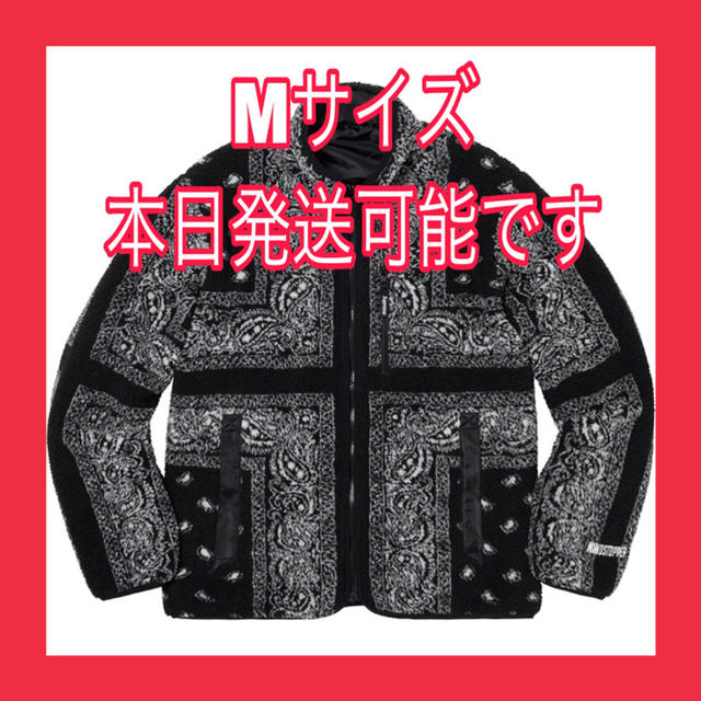 Supreme Reversible Bandana Fleece Jacketジャケット/アウター