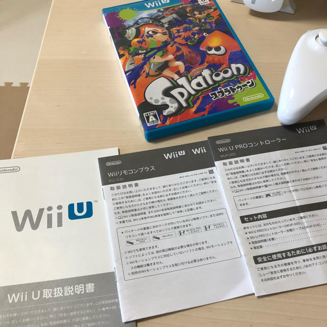 Wii Wiiu本体とスプラトゥーンソフトのセットの通販 By つぶあんよりこしあん派 ウィーユーならラクマ U 超特価人気 Ieu Com Ua