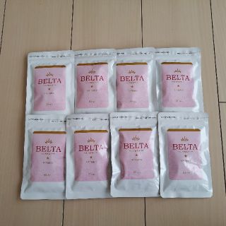 ベルタ酵素サプリ　８袋(ダイエット食品)