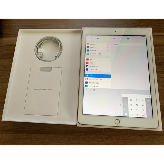 iPad 6世代 SIMフリー　セルラー版　元ソフトバンク　限定保証あり