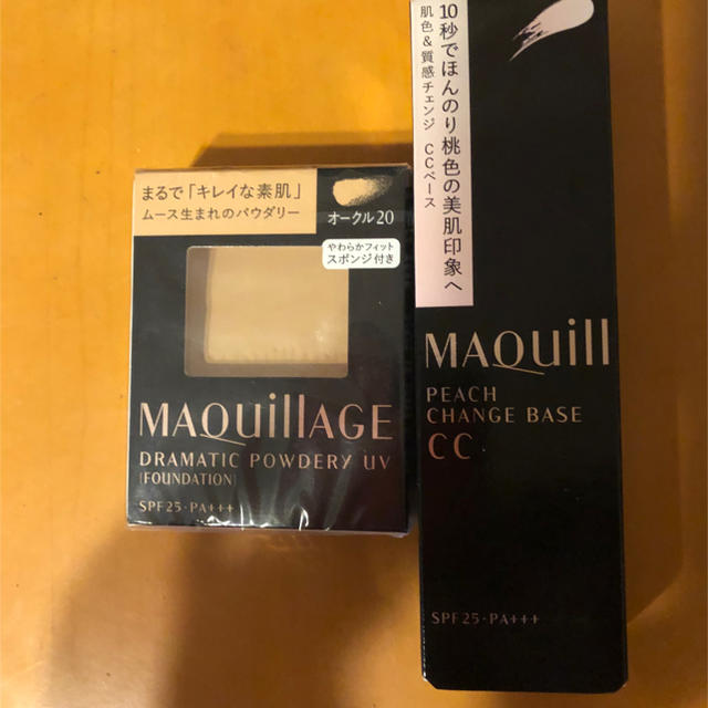 Maquillage  ファンデーション・下地セット！