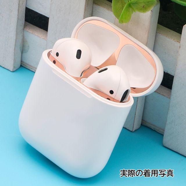 Airpods(エアポッズ)　ダストガードカバー　0.04ｍｍ 高品質 スマホ/家電/カメラのスマホアクセサリー(その他)の商品写真