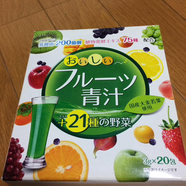 世田谷自然食品 乳酸菌が入った青汁。 ３箱セット