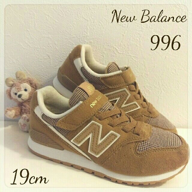 ト送料込 【美品】New Balance グレンチェック キャメル お洒落