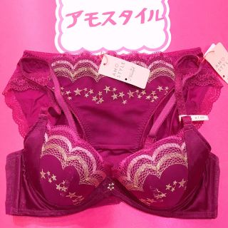 アモスタイル(AMO'S STYLE)のB65 M きゅっと寄せ ブラショーツセット ※ アモスタイル (ブラ&ショーツセット)