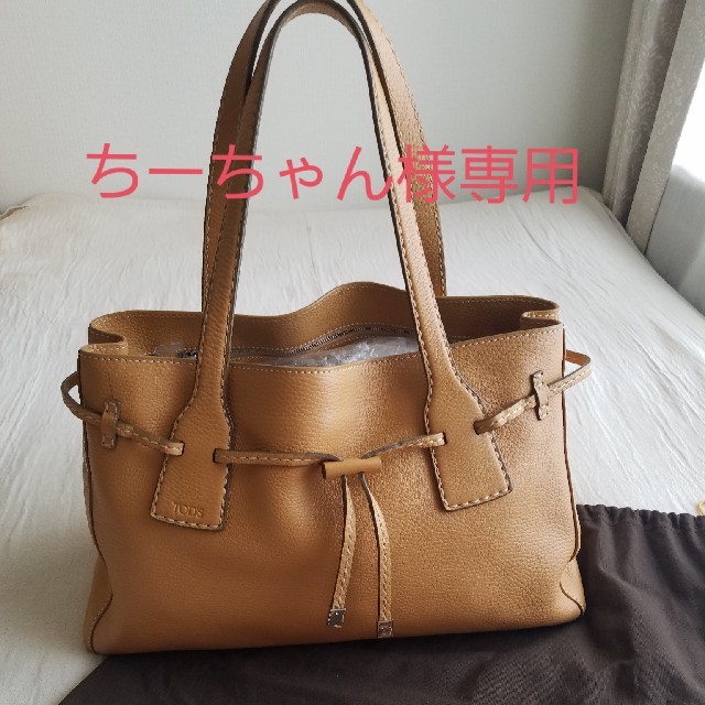 美品☆TOD'S.A4ショルダーバッグ39Sの美品TOD