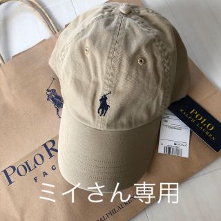 ポロラルフローレン(POLO RALPH LAUREN)のpolo ラルフローレン capキャップベージュ(キャップ)