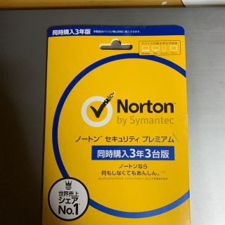 ノートン(Norton)のNorton セキュリティープレミアム(PC周辺機器)