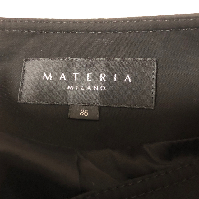 MATERIA(マテリア)のマテリア スカート 試着のみ レディースのスカート(ひざ丈スカート)の商品写真