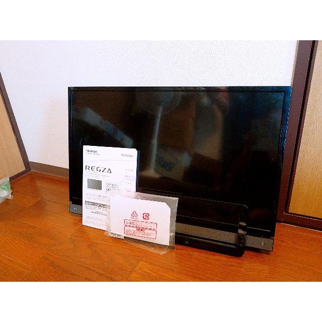 ◇TOSHIBA 東芝 REGZA レグザ 液晶テレビ 32型　2017年製テレビ/映像機器