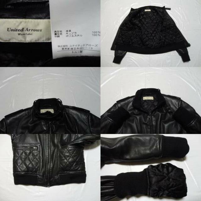 今日の超目玉】 白レーベル 美品◇ユナイテッドアローズ 高級 羊革 黒S