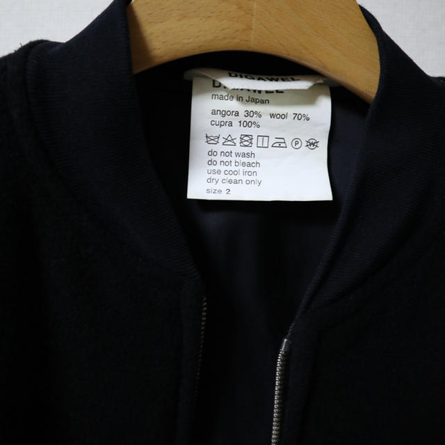 DIGAWEL(ディガウェル)のDIGAWEL 17aw wool MA-1 メンズのジャケット/アウター(ブルゾン)の商品写真