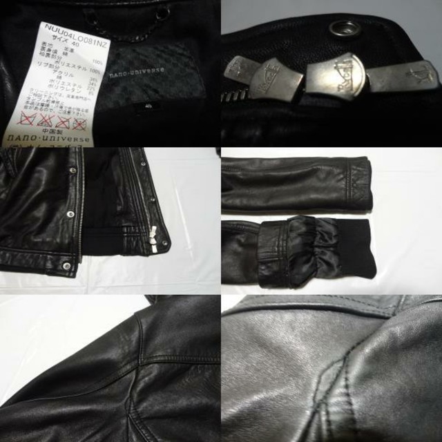 希少 高級 美品◆ナノユニバース 羊革レザージャケット黒Ｌ◆ライダース革ブルゾン