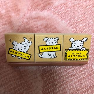 【未使用】 犬のスタンプ テスト等におススメ！(印鑑/スタンプ/朱肉)