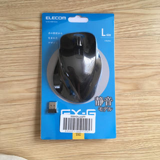 エレコム(ELECOM)のELECOM エレコム Bluetoothマウス EX-G 静音モデルLサイズ黒(PC周辺機器)