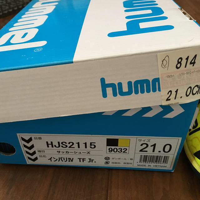 hummel(ヒュンメル)のHummel サッカーシューズ 21cm スポーツ/アウトドアのサッカー/フットサル(シューズ)の商品写真