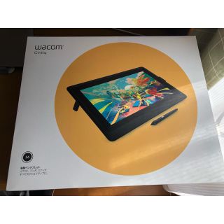 ワコム(Wacom)のWacom Cintiq16 本体(タブレット)