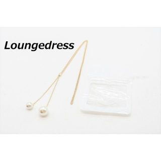 ラウンジドレス(Loungedress)の【R-536】ラウンジドレス パールビーズ Y字 ロング ネックレス 保存袋付き(ネックレス)