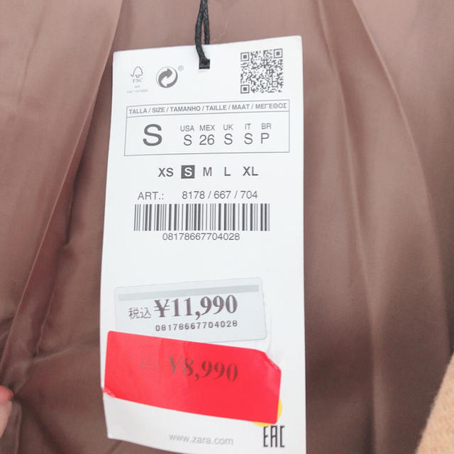 ZARA(ザラ)のZARA 新品コート レディースのジャケット/アウター(その他)の商品写真