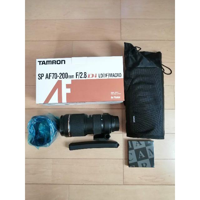 TAMRON AF70-200mm F/2.8 Di LD for ペンタックス 【今日の超目玉