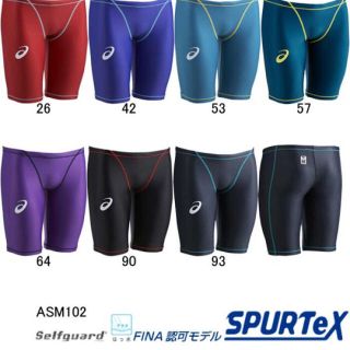 アシックス(asics)のsas様専用★アシックス(asics)男性用 競泳水着(水着)