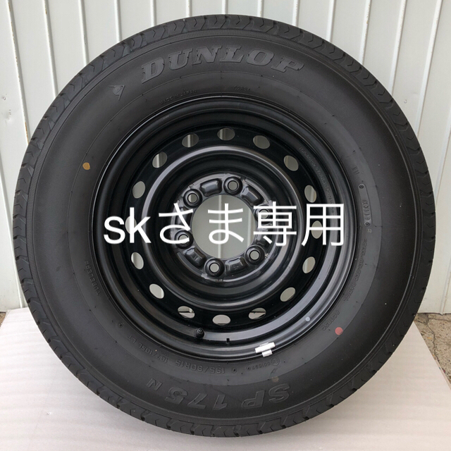 2019年9月納車　ハイエース　新車外し　スチールホイール+タイヤ　4本セット