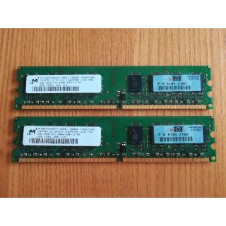 【Micron】【メモリ】PC2-6400U（DDR2-800）2GBx2枚組(PC周辺機器)