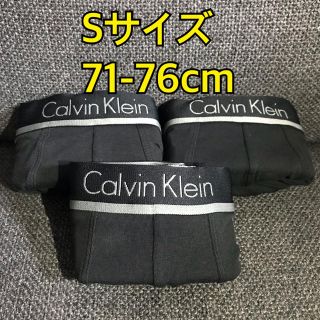 カルバンクライン(Calvin Klein)の正規品新品Calvin Klein　ボクサーパンツ 3枚組(ブラック)Sサイズ(ボクサーパンツ)