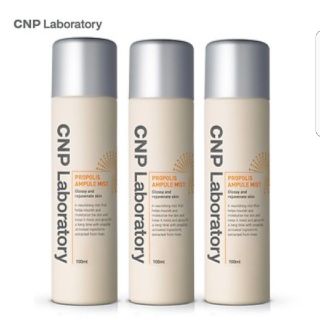 チャアンドパク(CNP)のCNP プロポリスアンプルミスト【 100ml×3本セット】(化粧水/ローション)