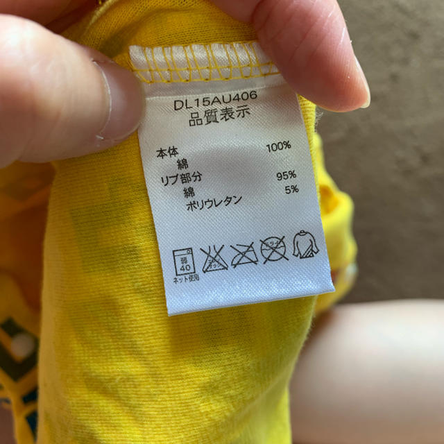 Dilash ベビー服 70の通販 By ニャッキ ディラッシュならラクマ Dilash ベビー服 70の通販 By ニャッキ ディラッシュならラクマ